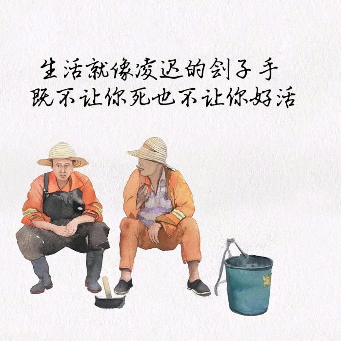大老者