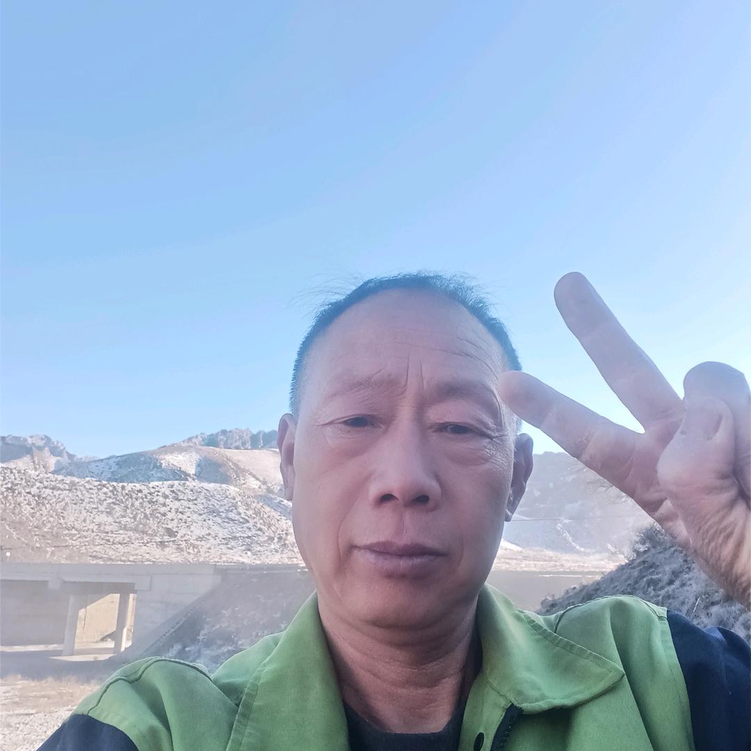 新想事成