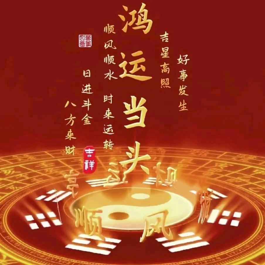 宁缺勿滥《十三叶大米仓》