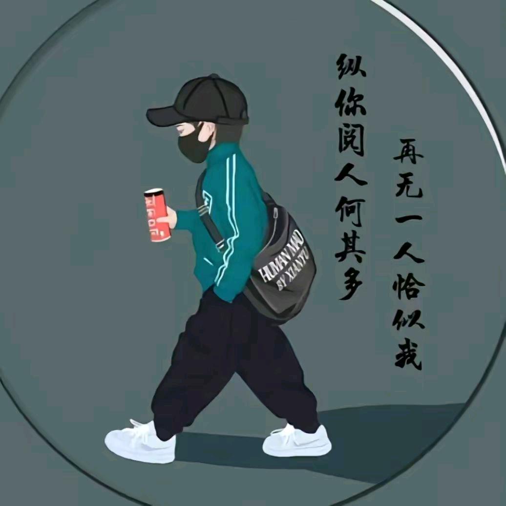小木玲