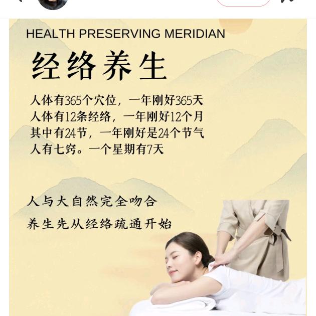 瑞驰（正大步行街）
