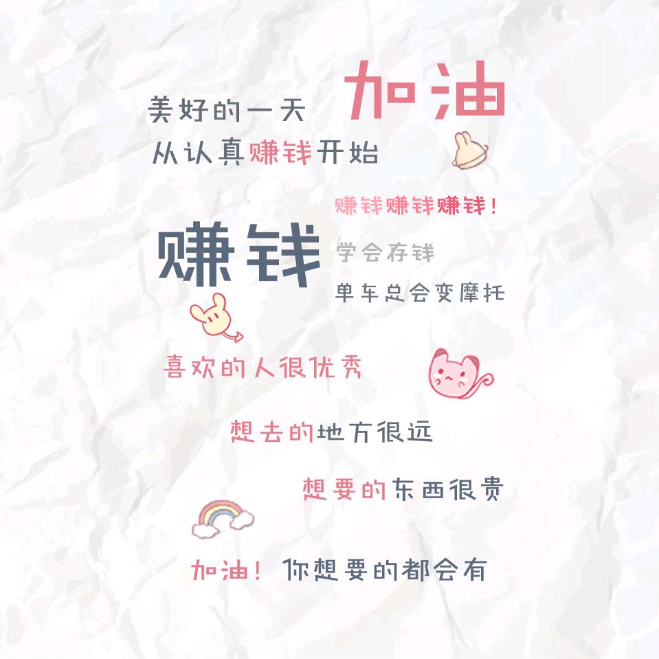 悲@伤