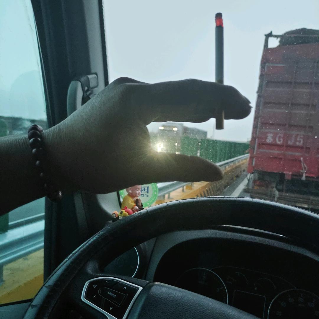 🚬ཀོ搞钱ོ要紧