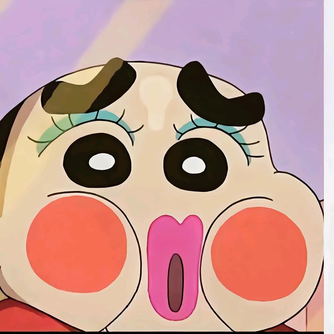 槿川