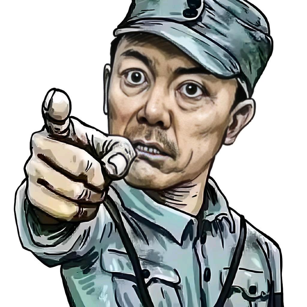 元帅