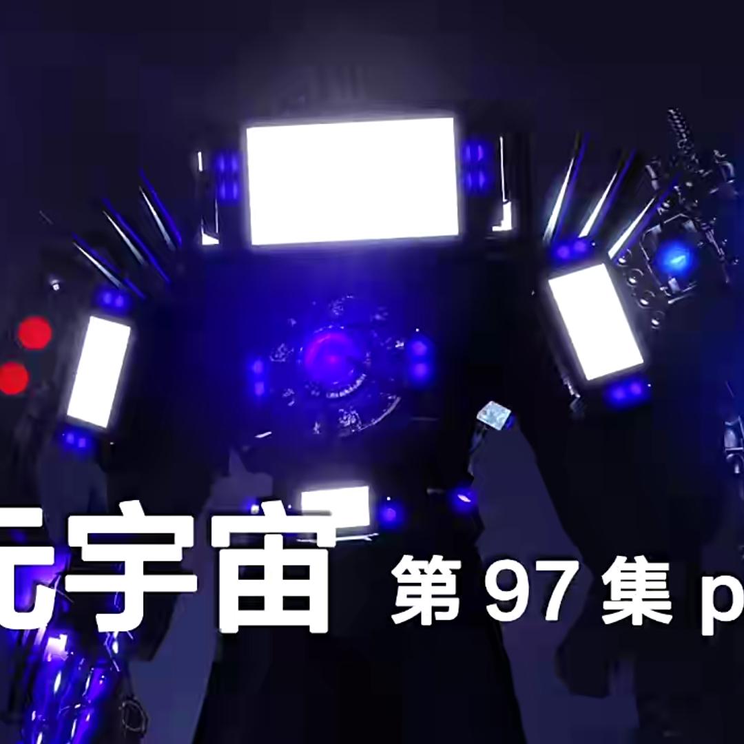 黄华君
