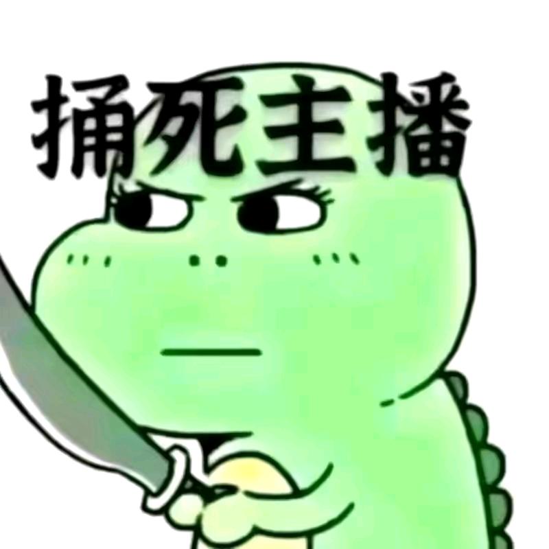 ە爱意随弟起钟止弟难平