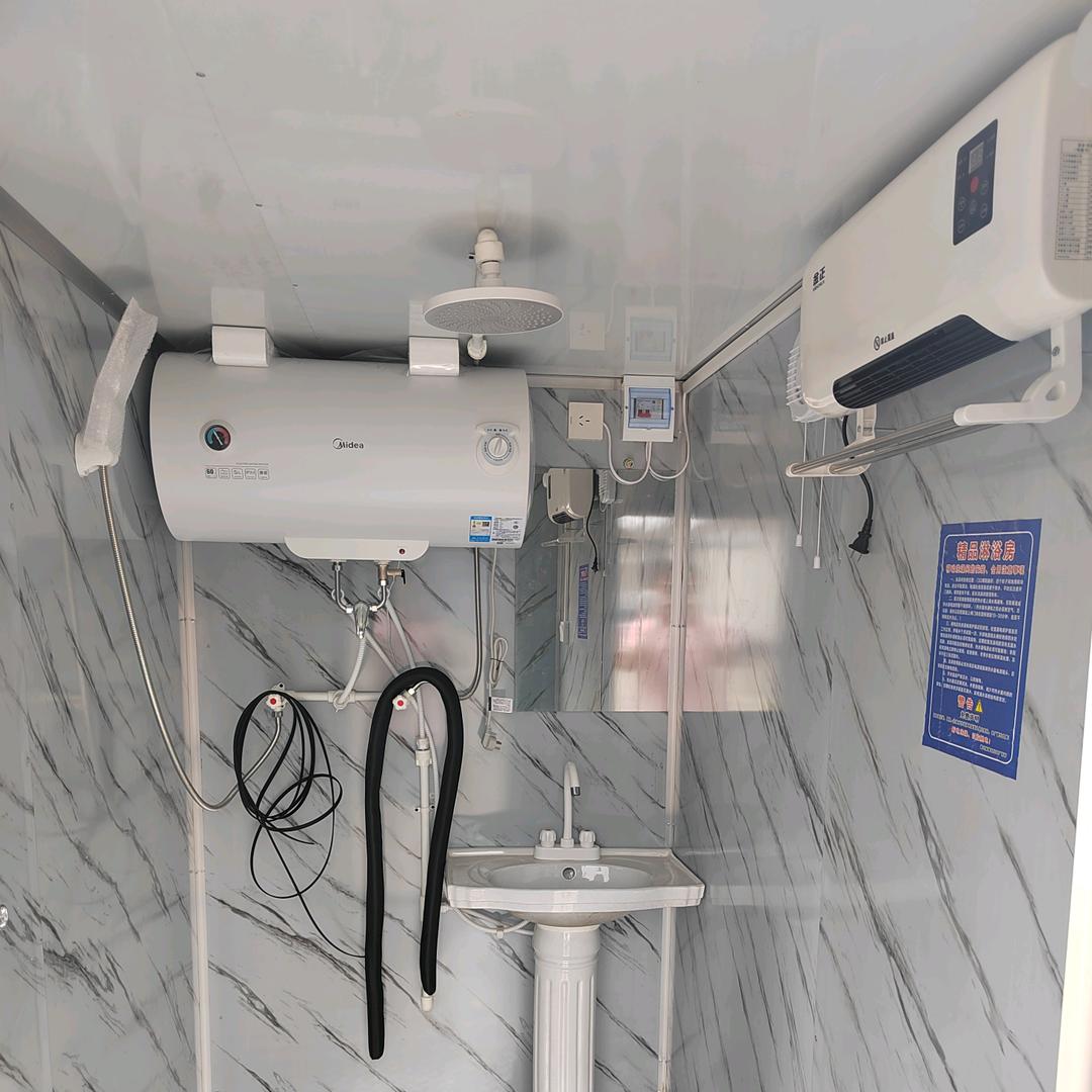 重贤：整体淋浴房