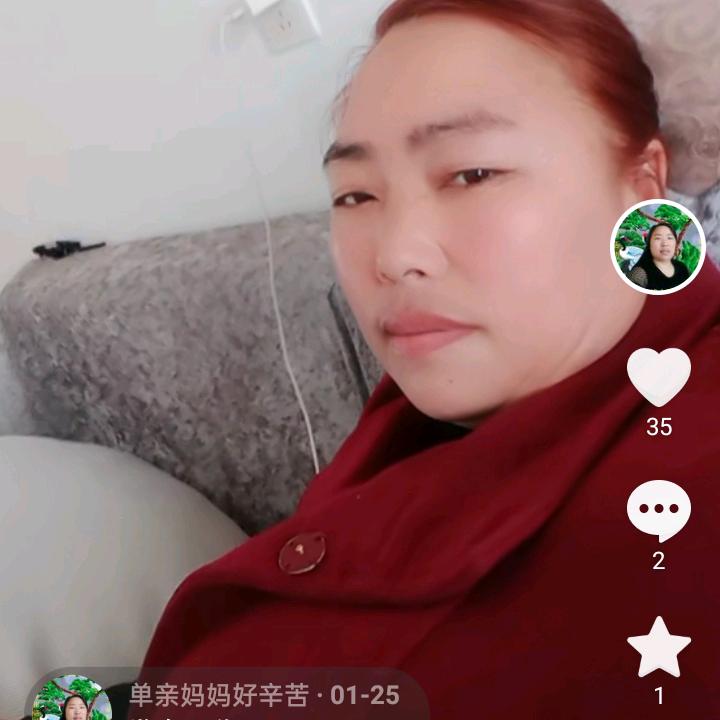 遇到艰难靠自己  19038801291
