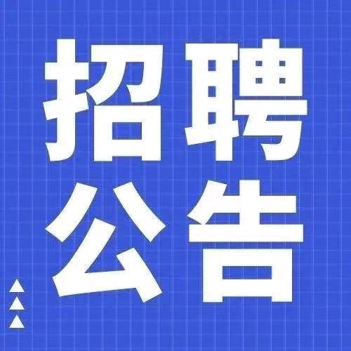 若萱