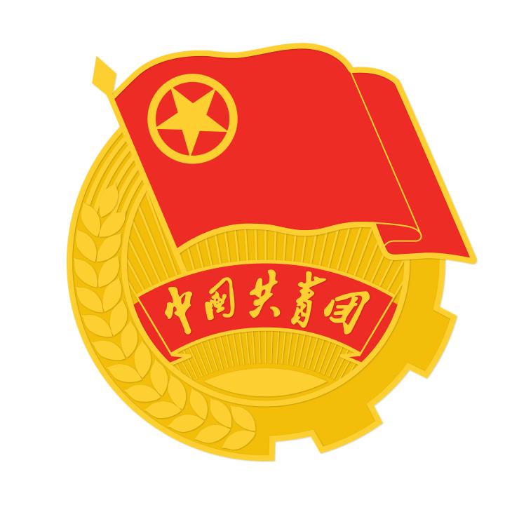 青春长职