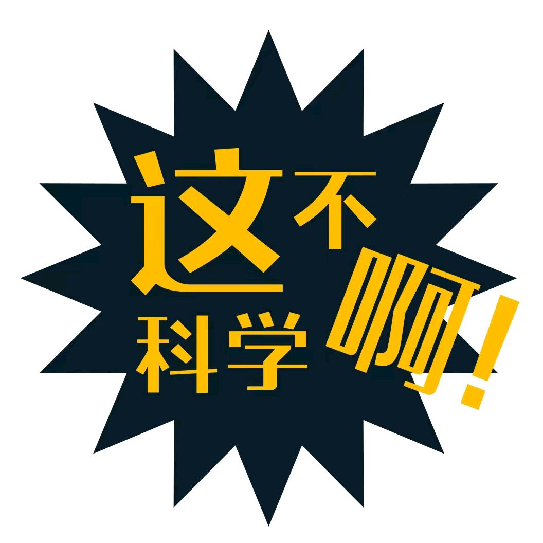 米吴图书