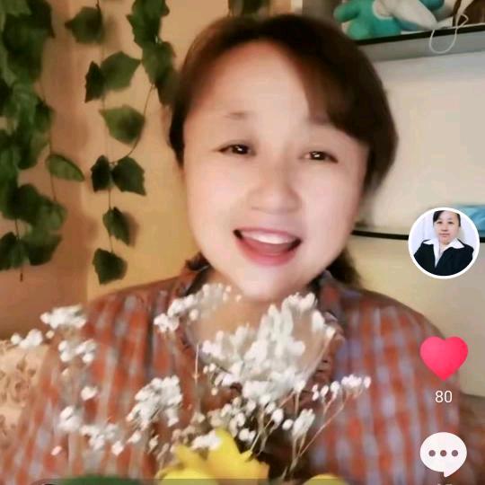 粉红玫瑰🎤（孟姐）