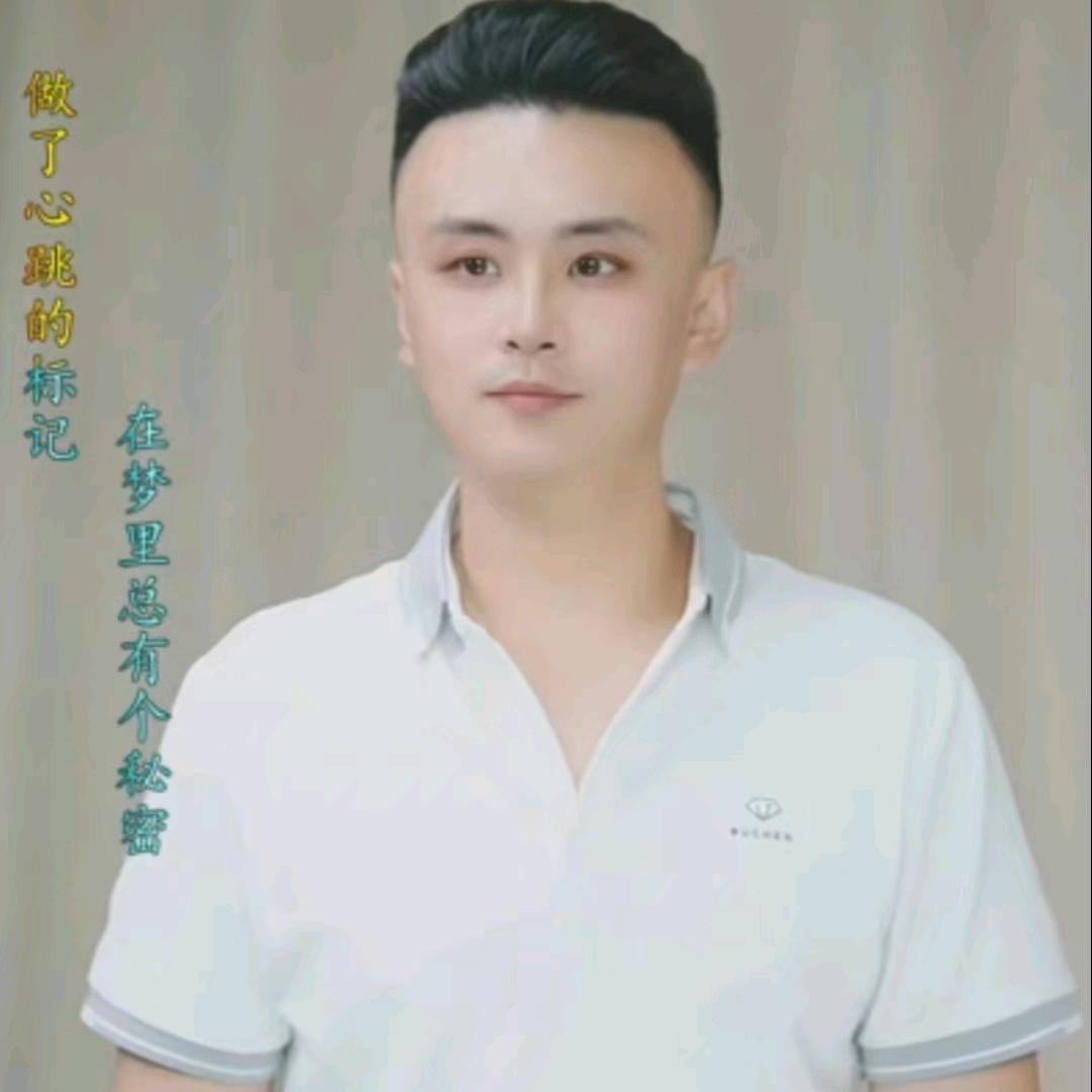 亮仔🇨🇳