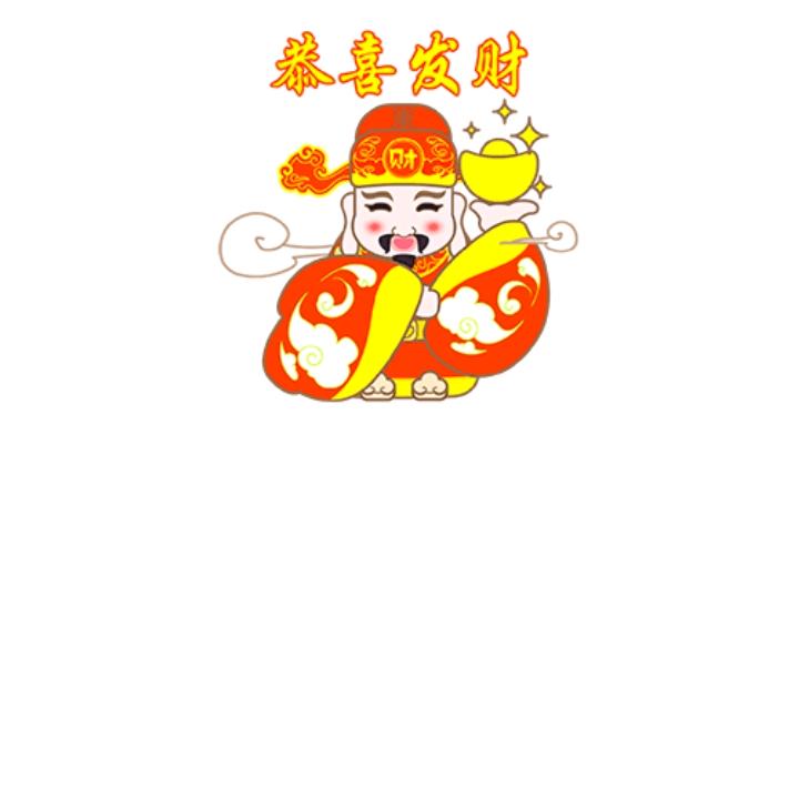 纱厂二宝豆腐