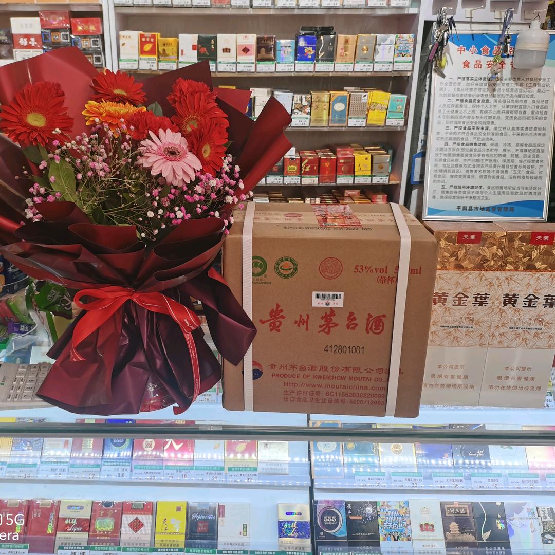 馒头配咸菜
