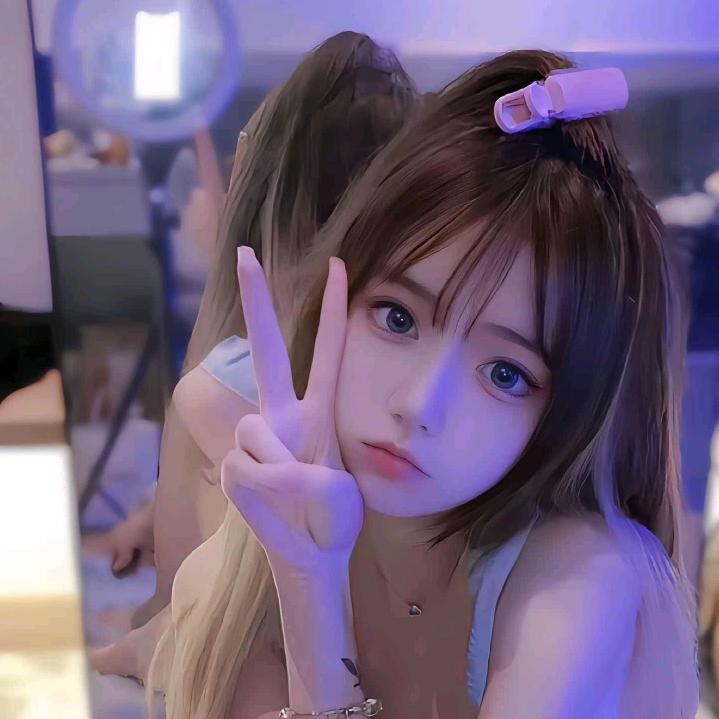 你的伟哥