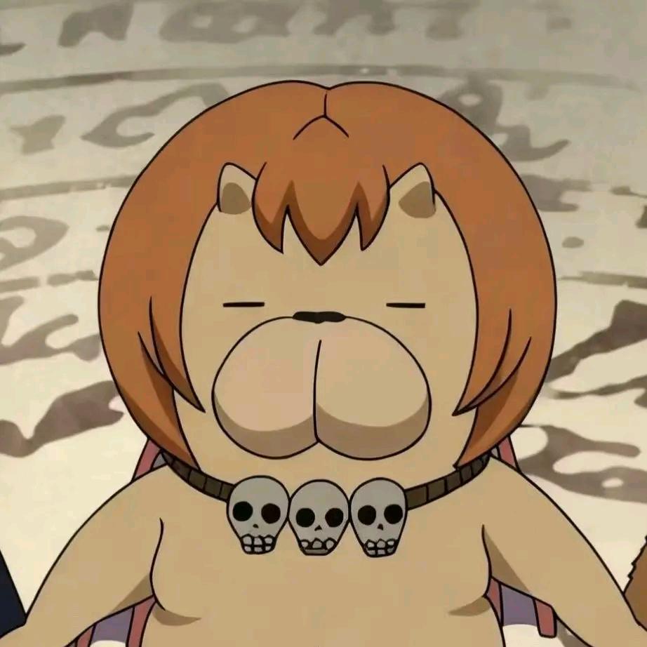 發財英