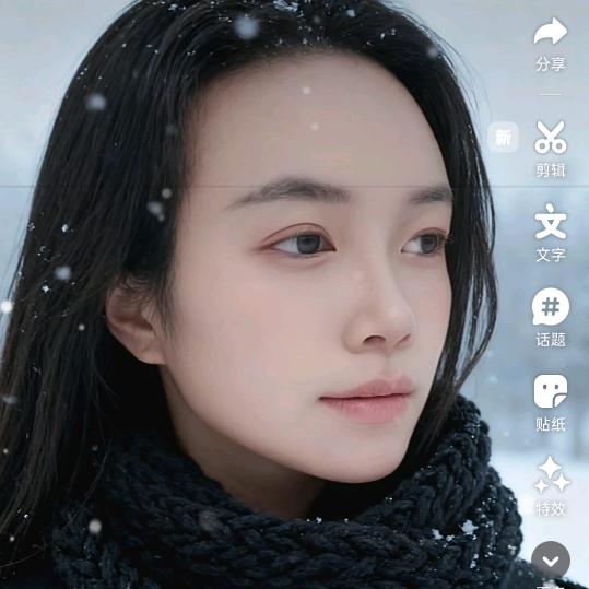 陳*^_^*家^O^菇凉