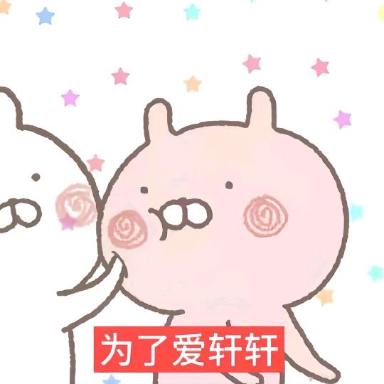 痛苦铭记于心❄️