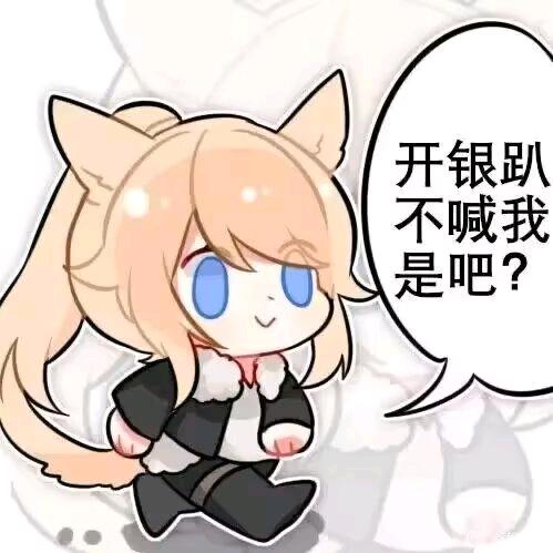 盆栽浇水员扳手