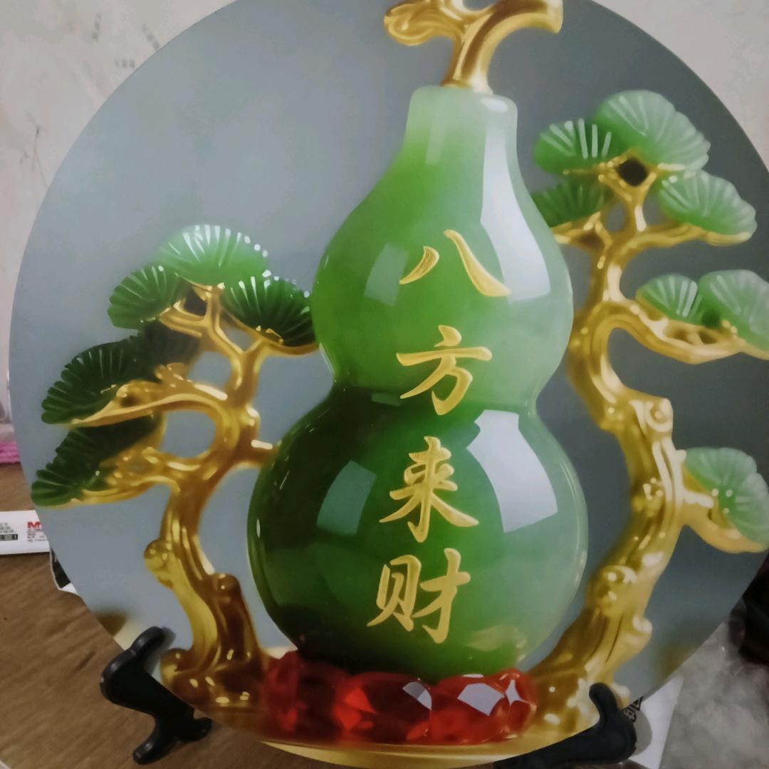 将心比心💋