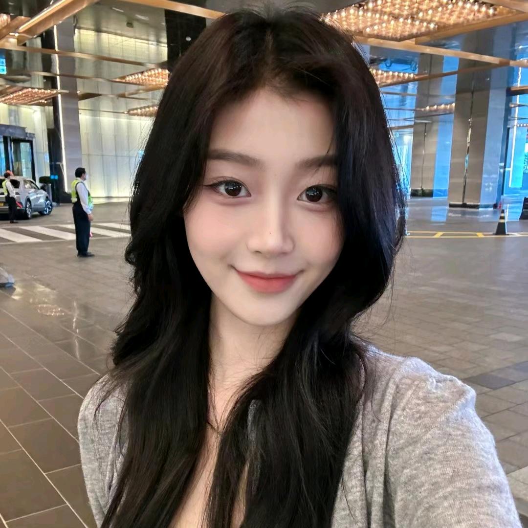 칠누나