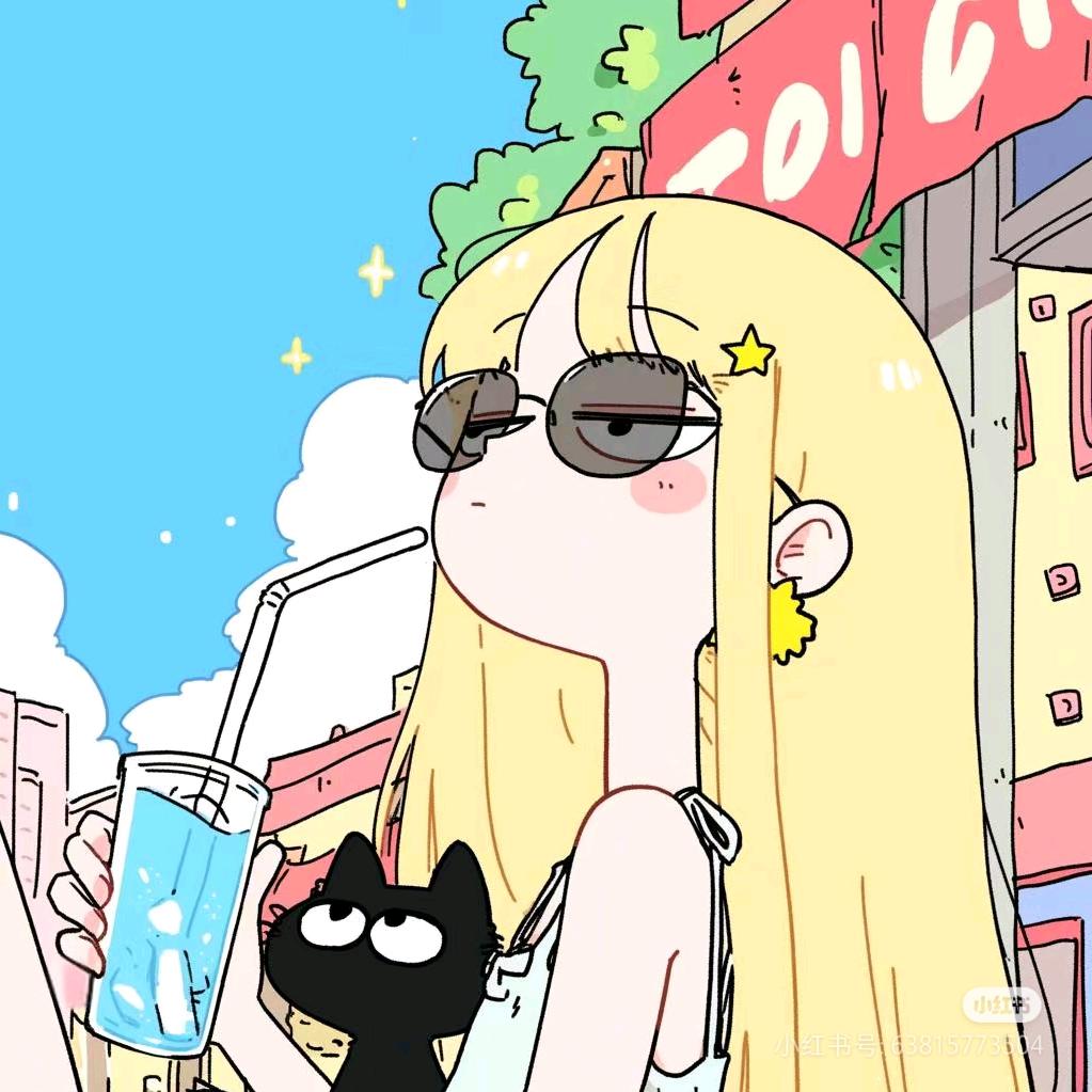 明昭