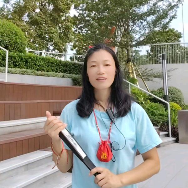 喜 成💞早7：20