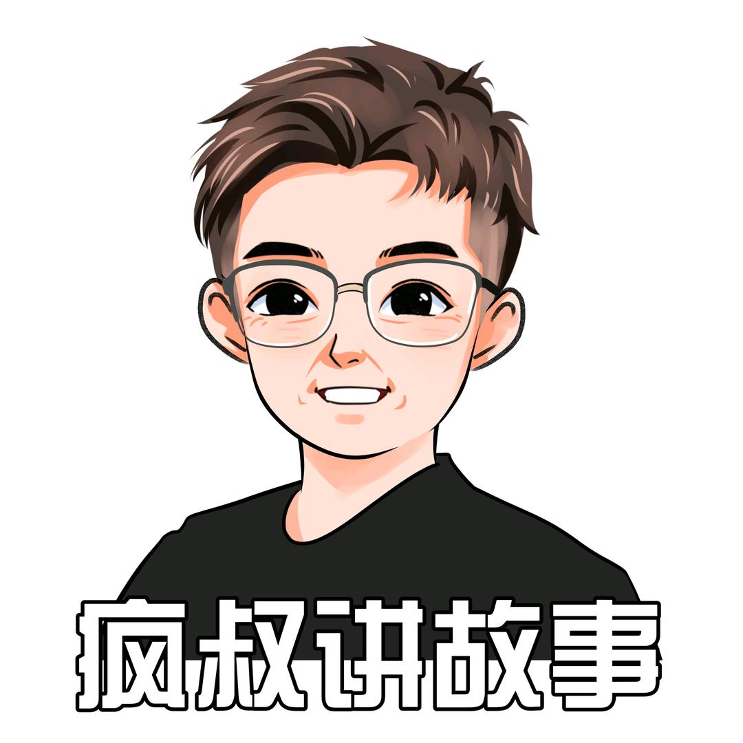 锋叔故事会