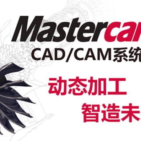 加工中心_车铣复合_数控车床_走心机