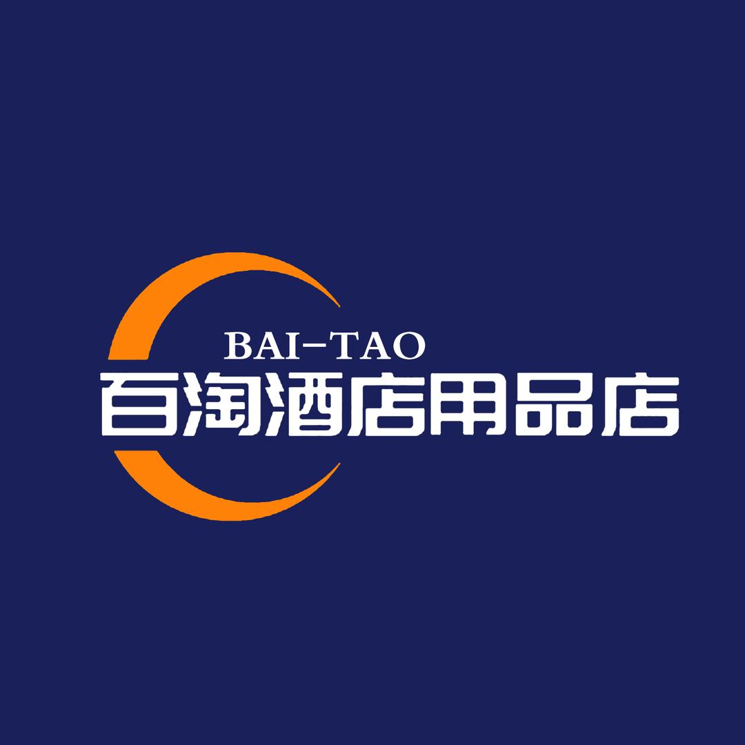 百淘密胺餐具用品厂