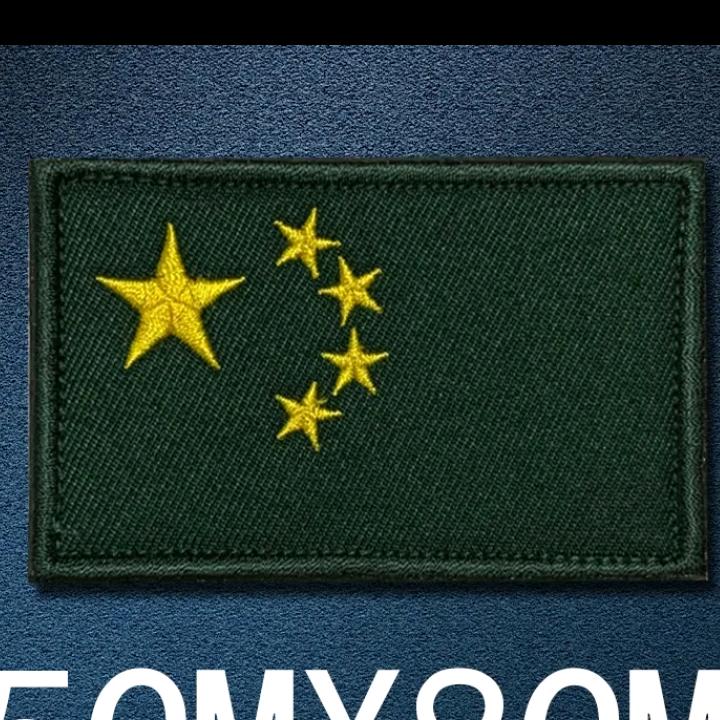 中国新青年～阿大