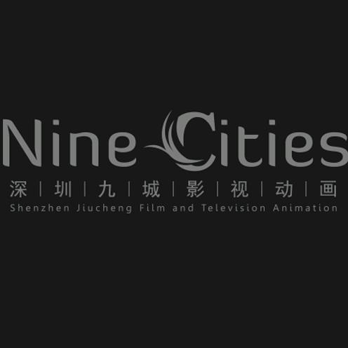 三维动画制作公司｜九城影视动画