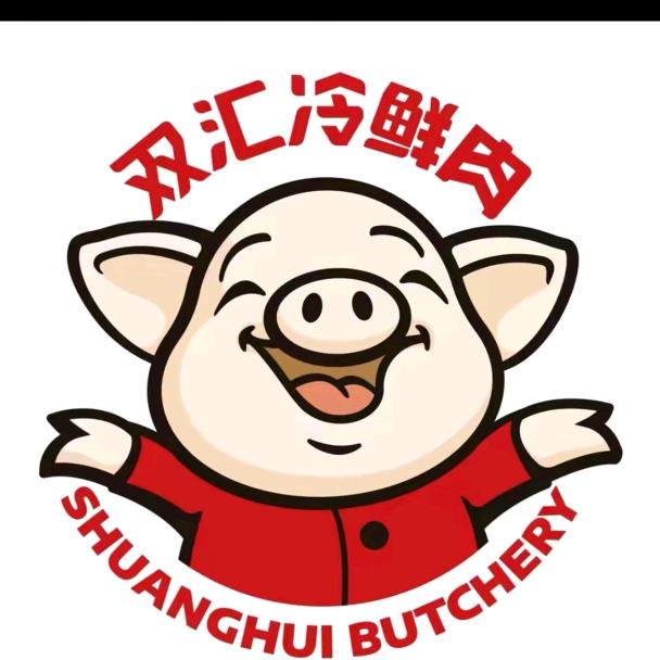￡叫兽↘大叔彡