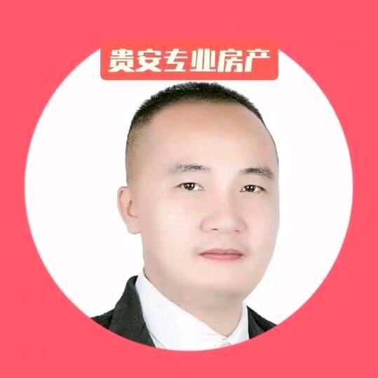 贵安小朱怡家置业