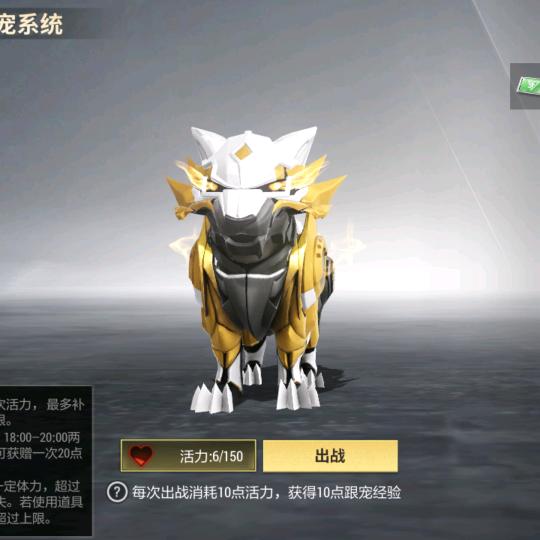 无聊中