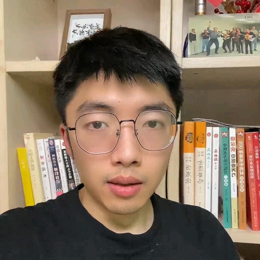 授业