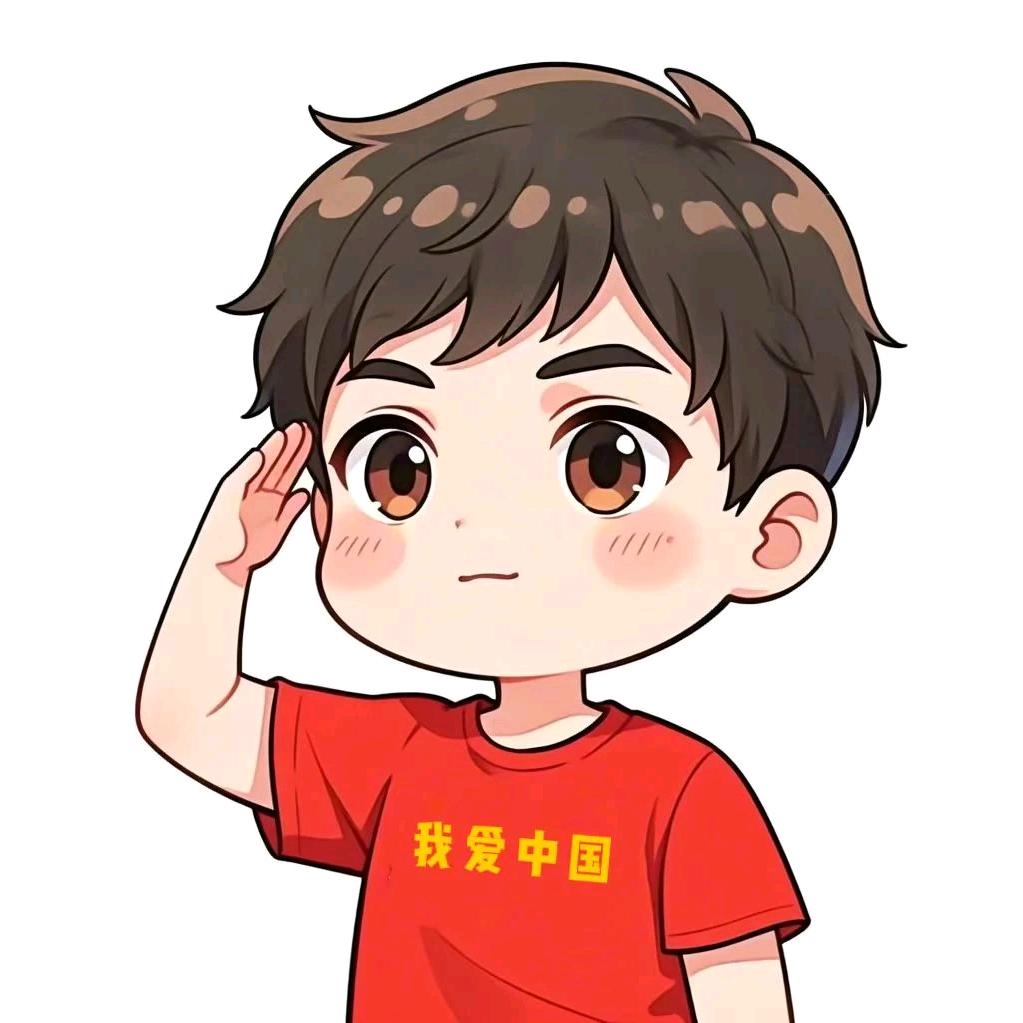 宁夏五阿锅