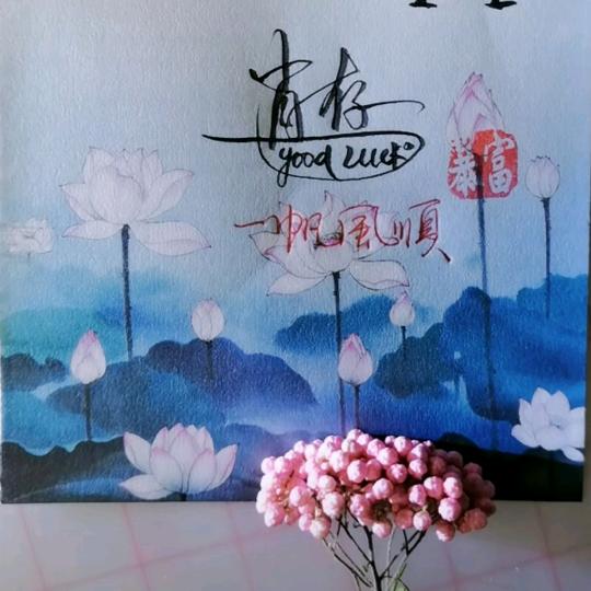 肖存