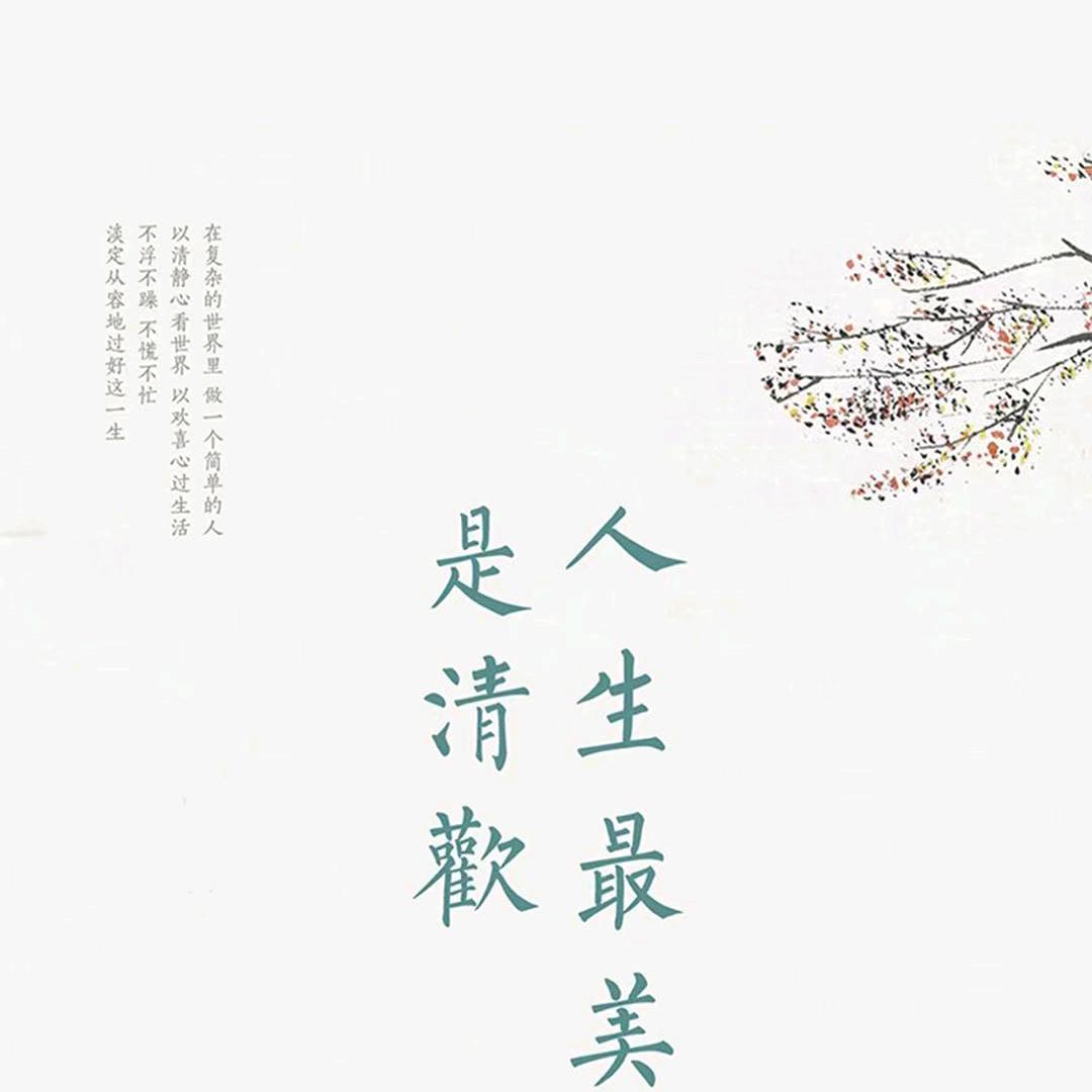 小吃货