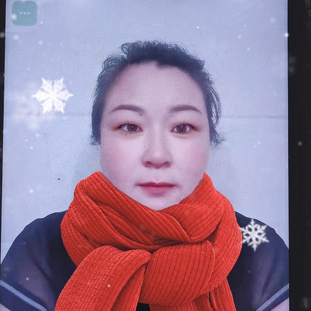衡二姐