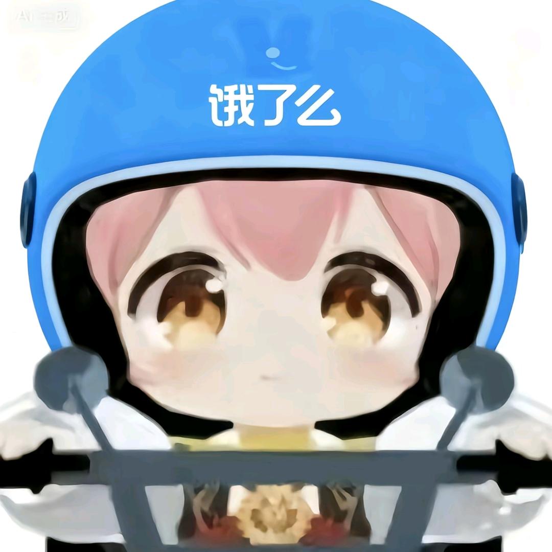 老婆被直男掰弯却依然坚持说自己是4i