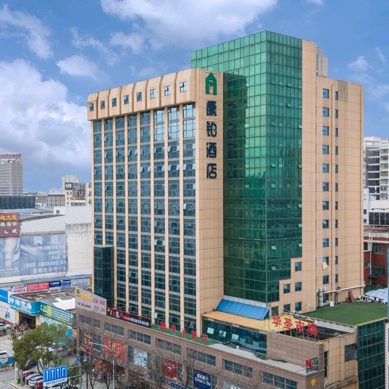 康铂酒店（岳阳楼店）