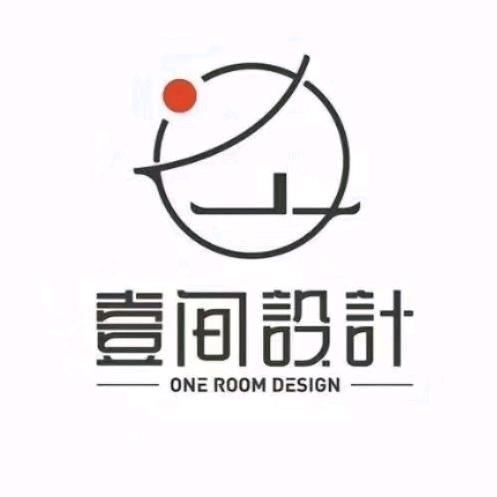 壹间装饰设计 刘
