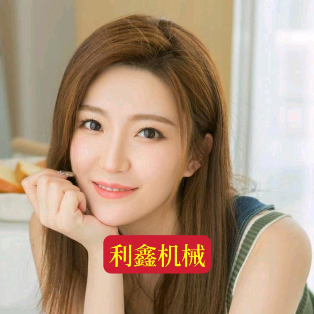 屠宰机械