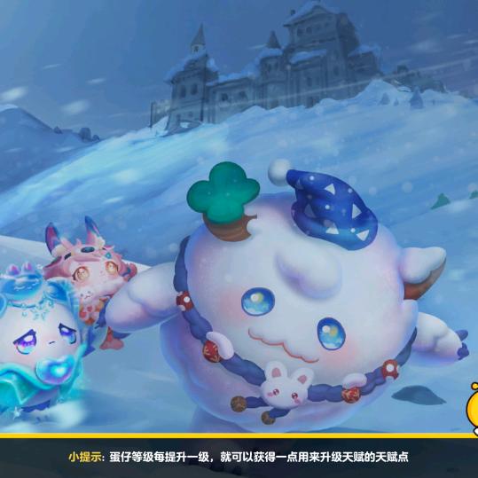 燕姐.来自农村