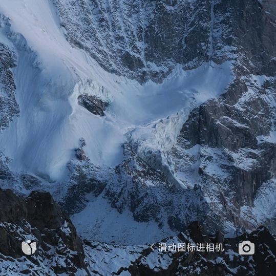 搁浅