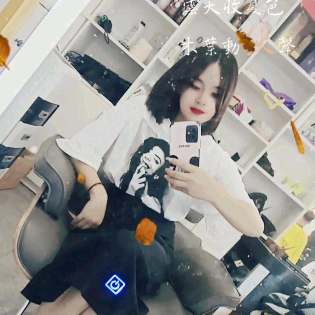 玲玲