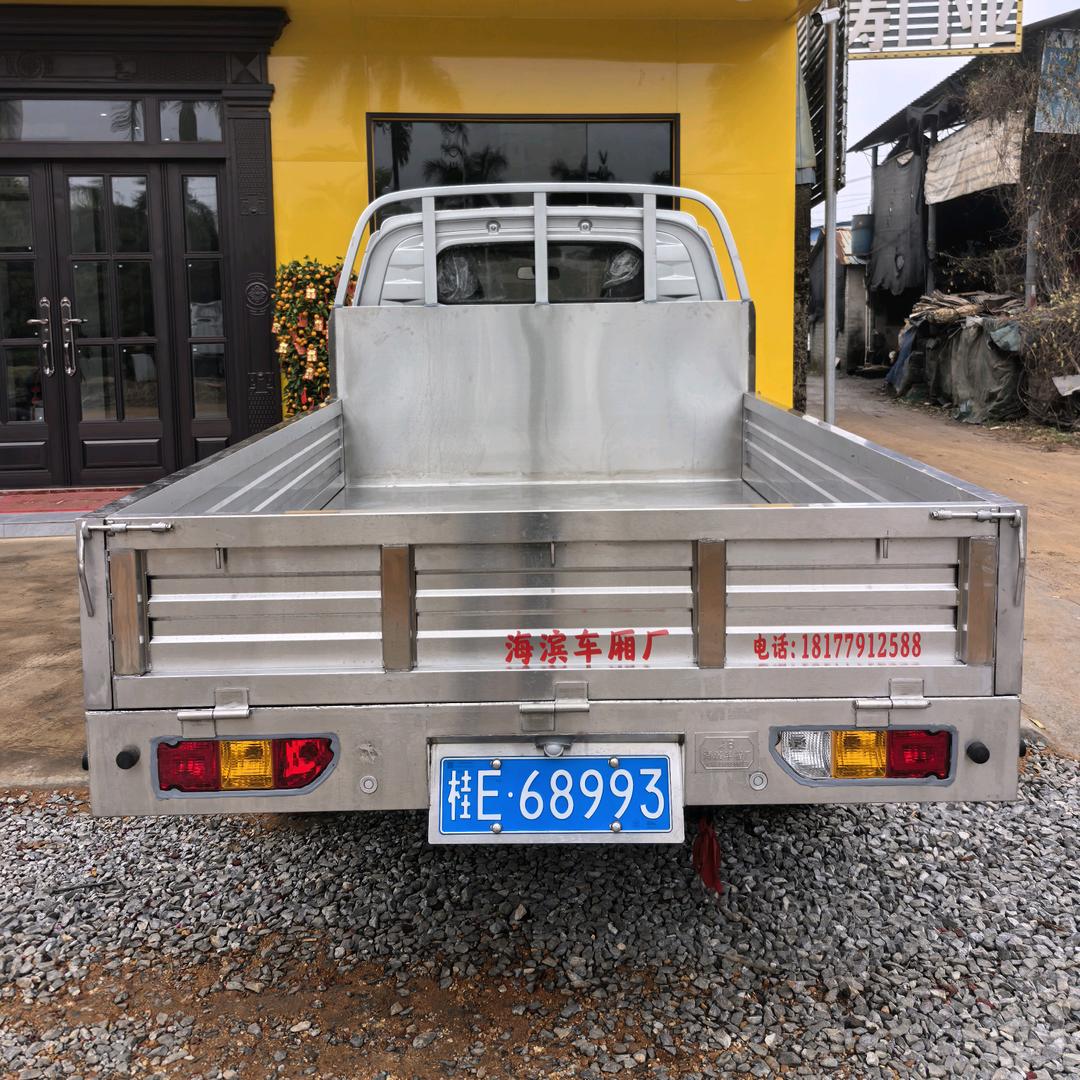 合浦海滨车厢厂